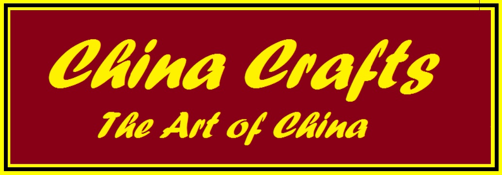 ChinaCrafts (image for) ChinaCrafts